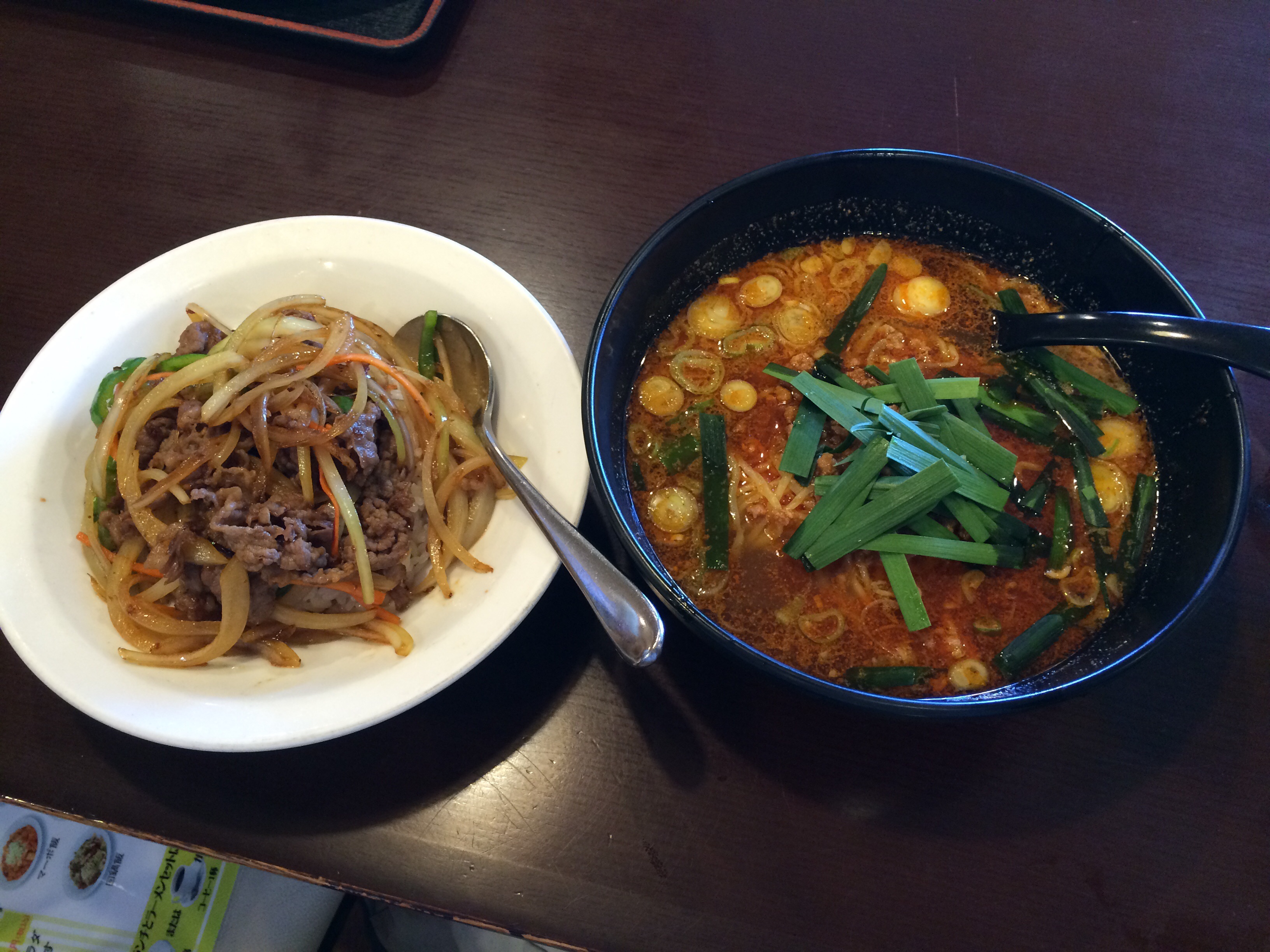 多治見 天福 ラーメンセット | 食べマガ