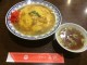 天津飯✳︎✳︎中国料理   紅蘭
