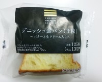【ファミマプレミアムシリーズ】デニッシュ食パン（バターと生クリーム入り）1