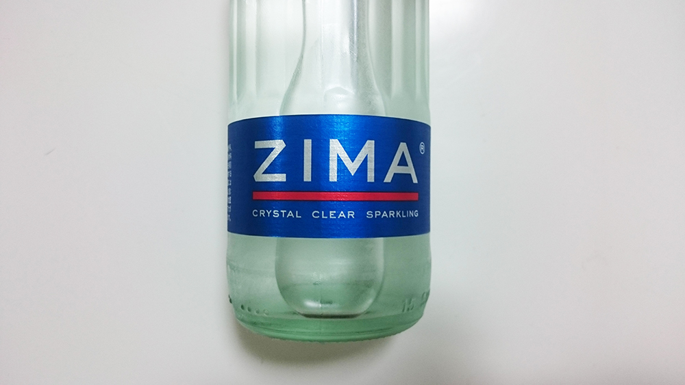 ZIMA-ジーマ | 食べマガ