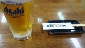 生ビール-焼肉ひーさん家瑞浪店