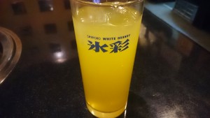 オレンジジュース-焼肉牛亭