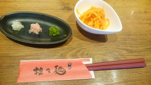 担担麺スープ茶漬けセット3-担々麺錦城春日井店