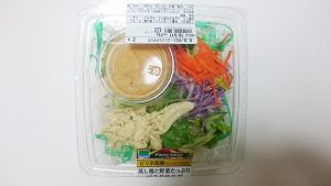蒸し鶏と野菜たっぷりパスタサラダ1-ファミリーマート
