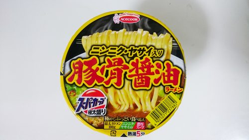 【スーパーカップ極太盛り】ニンニク・ヤサイ入り豚骨醤油ラーメン1