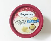【Haagen-Dazs】マカデミアナッツ1