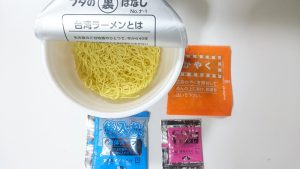 【ニュータッチ】凄麺名古屋台湾ラーメン2