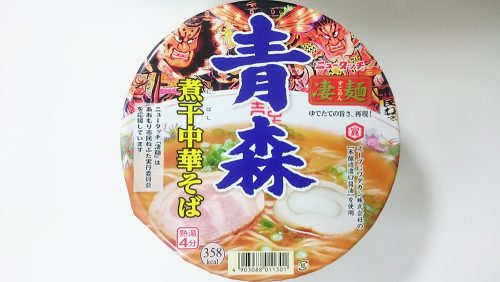 【ニュータッチ】凄麺青森煮干中華そば1