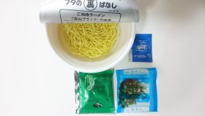 【ニュータッチ】凄麺富山ブラック3