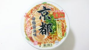 【ニュータッチ】凄麺京都背脂醤油味1