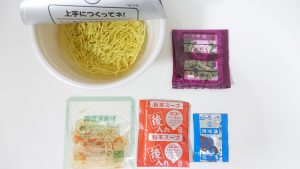 【ニュータッチ】横浜発祥サンマー麺3