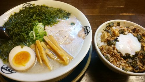 温泉玉子チャーシュー丼1-藤一番瑞浪店